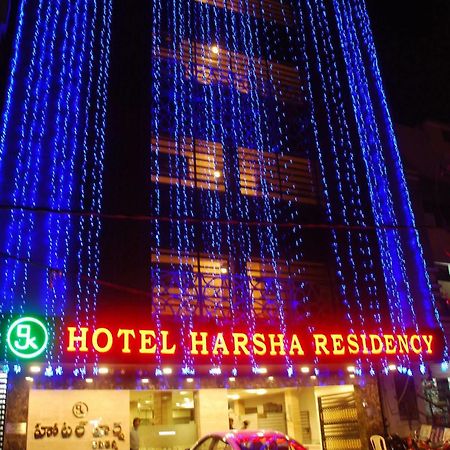 Bed and Breakfast Harsha Residency à Tirupati Extérieur photo