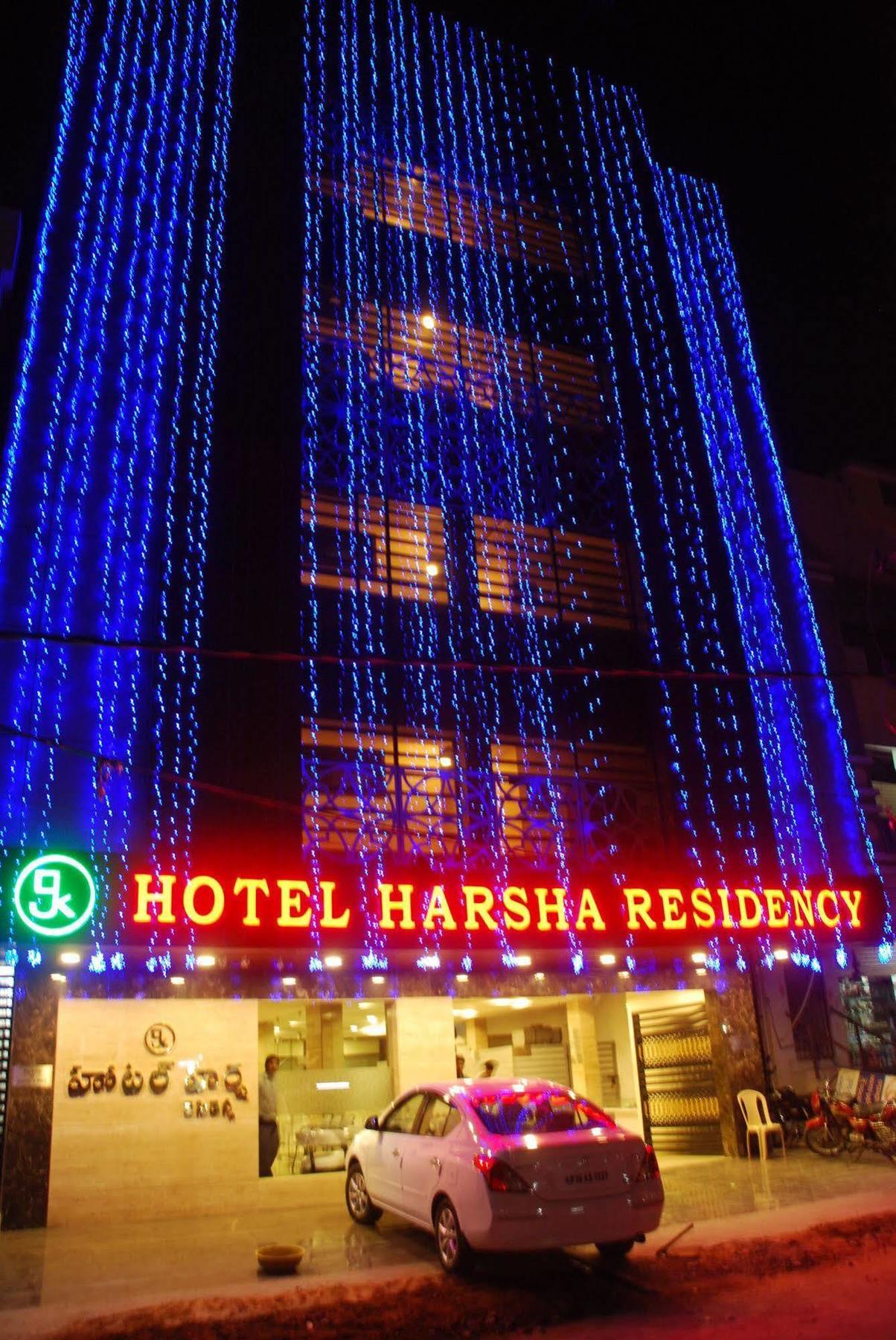 Bed and Breakfast Harsha Residency à Tirupati Extérieur photo